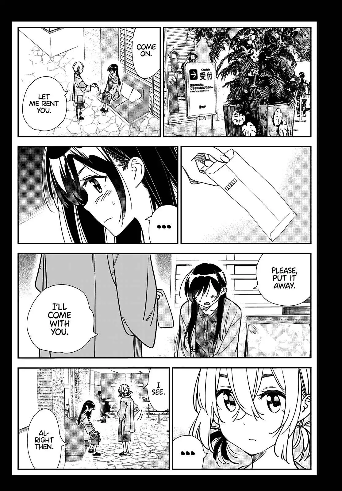 Kanojo, Okarishimasu Chapter 216 4